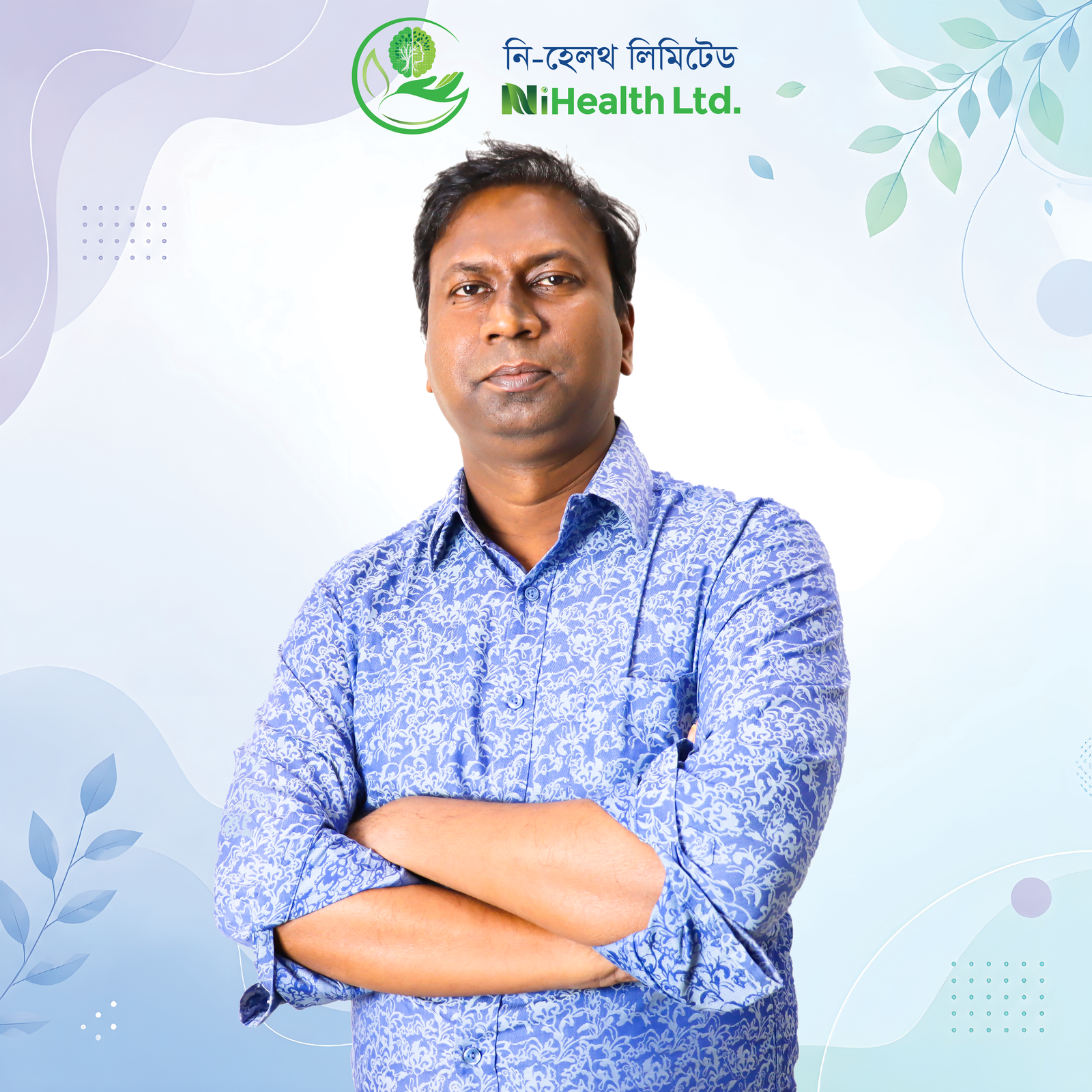 team-member